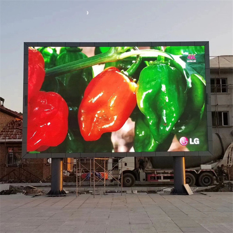 木垒哈萨克户外P5LED显示屏